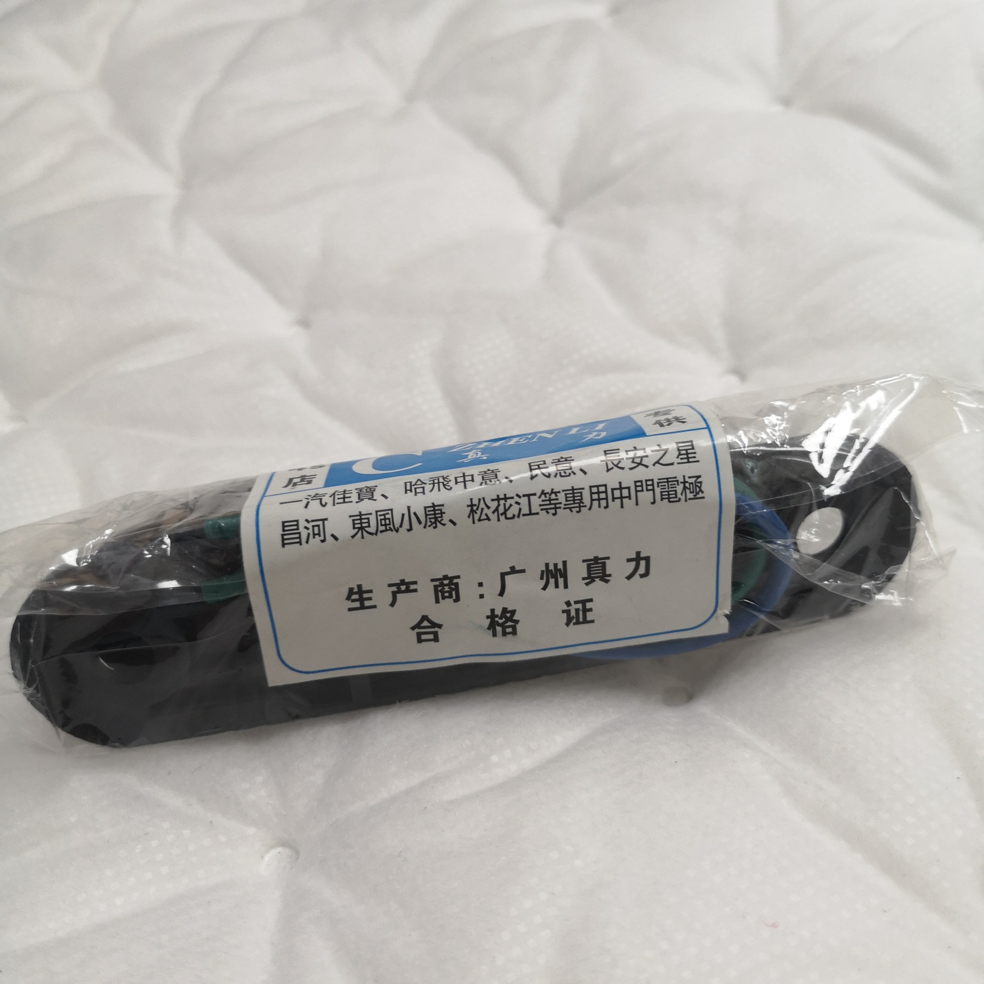 微信图片_20200815144847