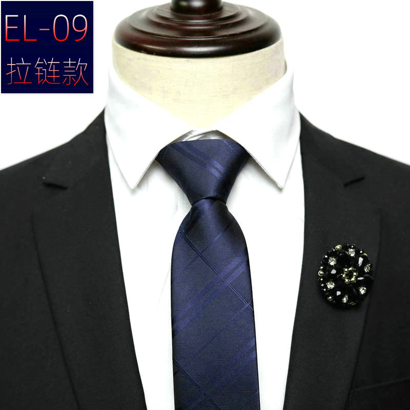 EL-09