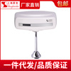 恩宝明装小便斗感应冲水器二段出水长方形外壳自动节水器SE-301|ru