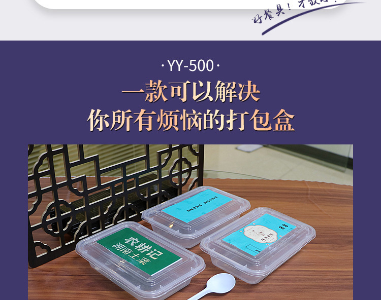 详情_10.jpg