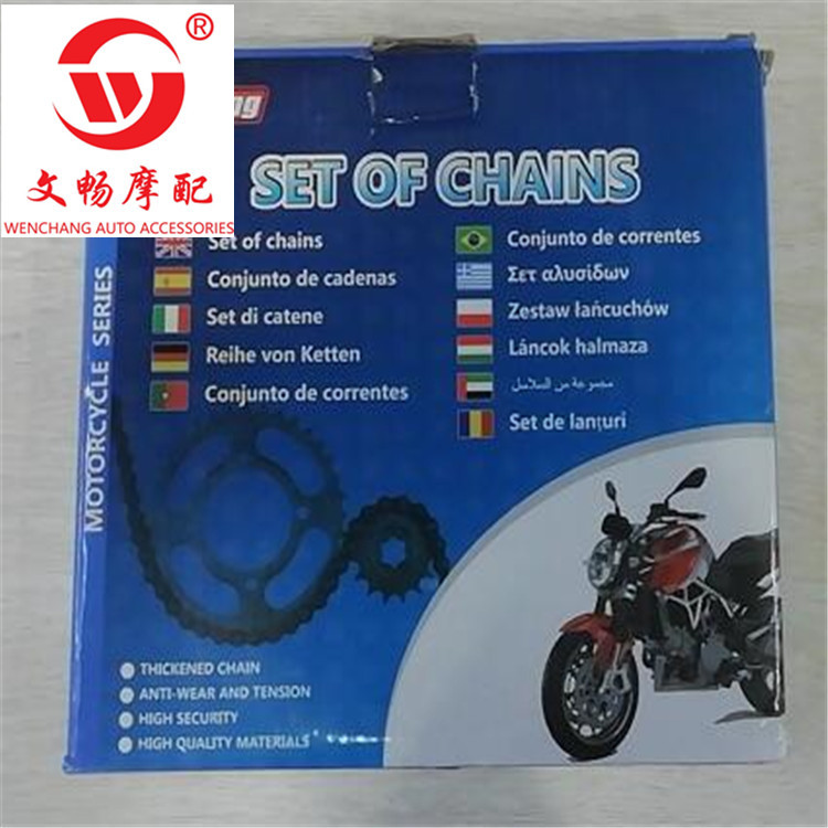 QQ截图20200326152726_副本