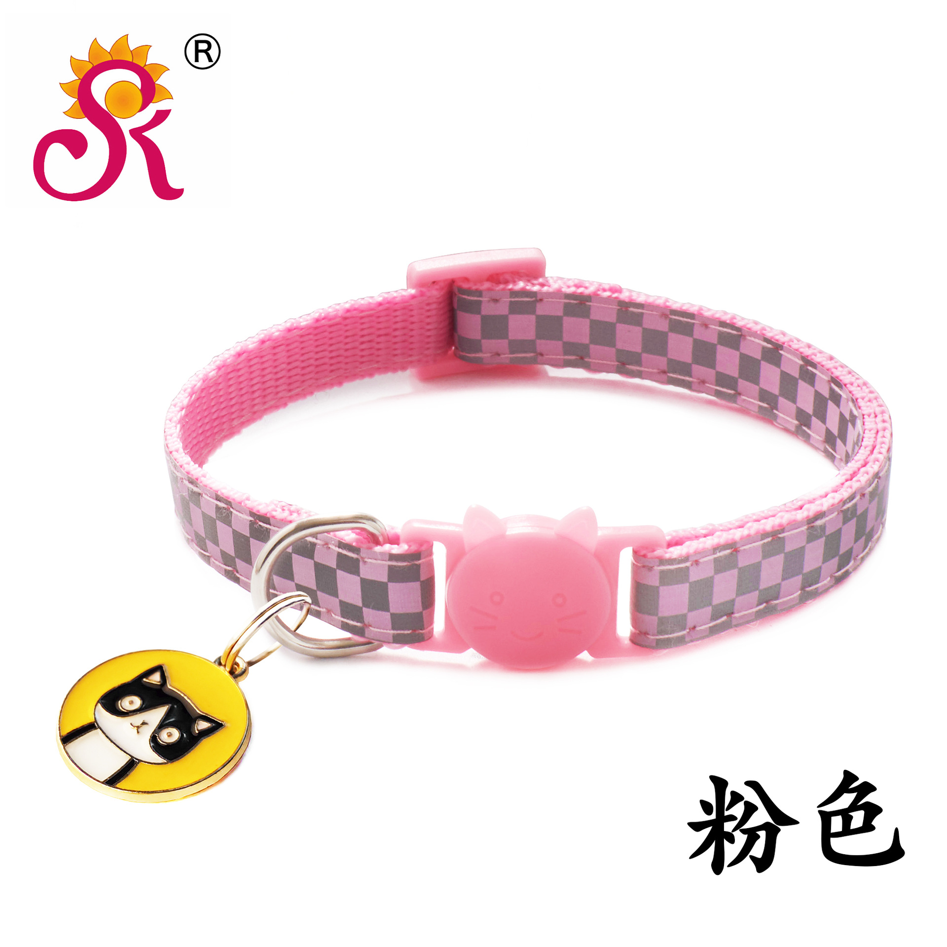 CA1029粉色.jpg