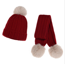 外贸跨境保暖抽条毛球针织儿童围巾围脖套装秋冬款帽子围巾两件套