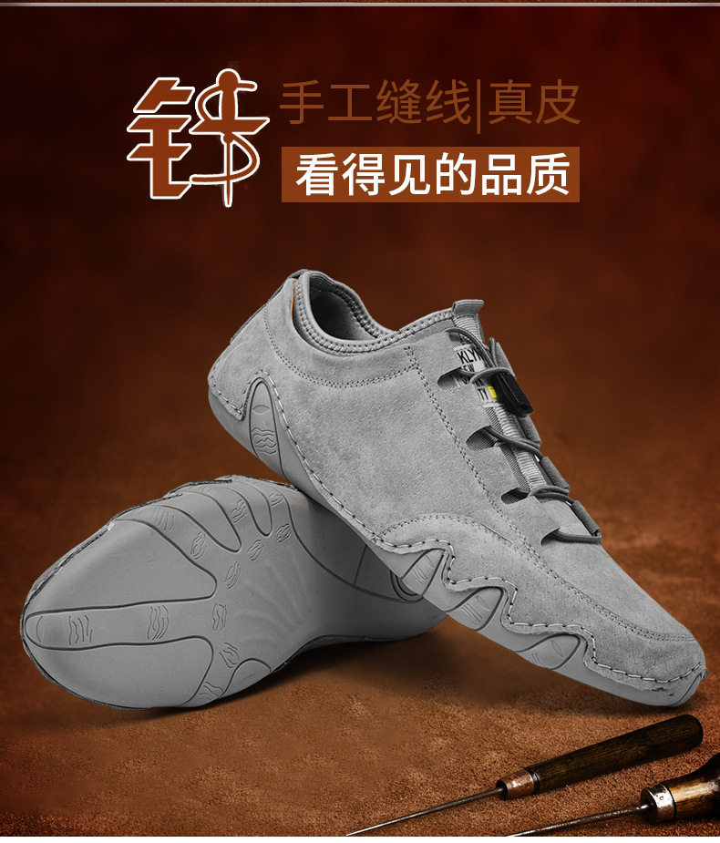 Giày da nam kiểu lười bạch tuộc da thật, đế bằng, cổ thấp, phong cách Hàn Quốc — kaki, màu xám chi tiết 1
