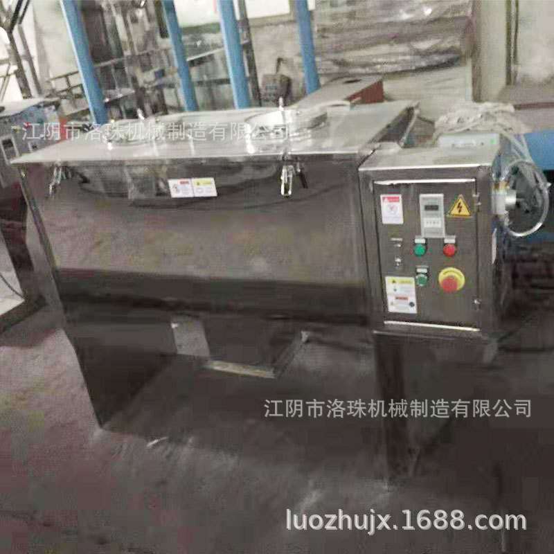 微信图片_20200221153038