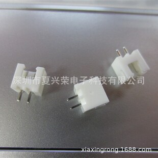 2.54直插 2P 2A 2PIN 2位 2芯 白色直针插座 XH-2A 2.54MM间距-阿里巴巴
