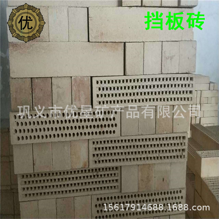 300*100*100mm刚玉质挡板砖 抗渣性强耐火挡板砖 高温窑炉挡板砖