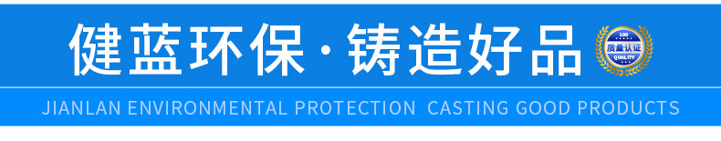 详情页_03.jpg
