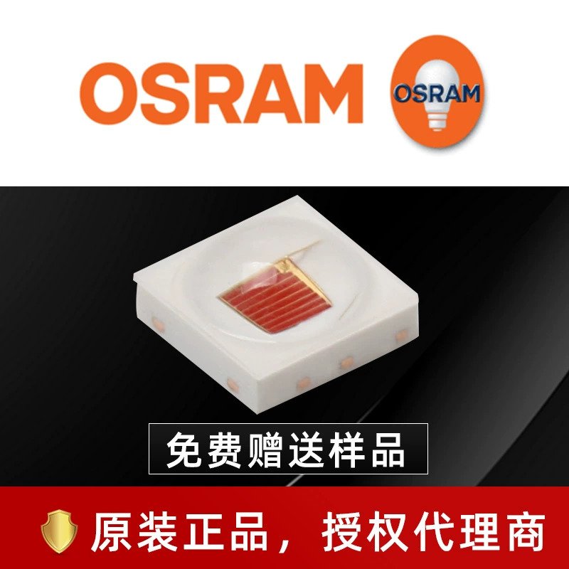 Светодиодные лампы Osram, 3030 штук, 3 Вт, высокая мощность
