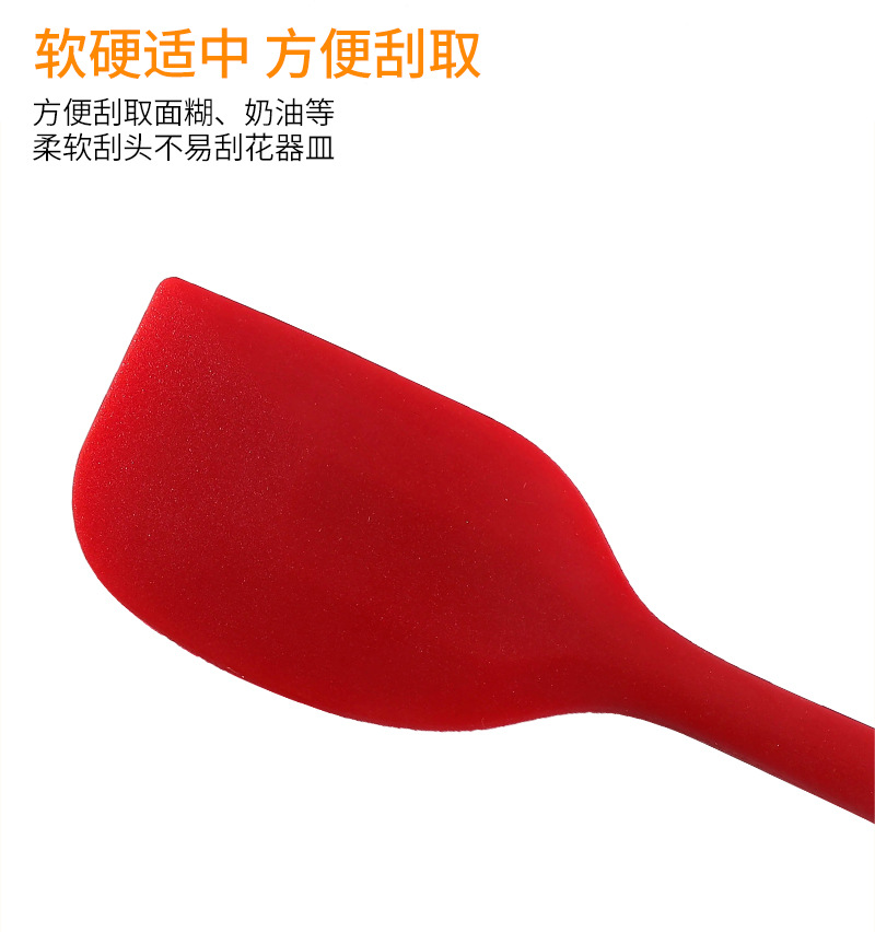 食物夹_17