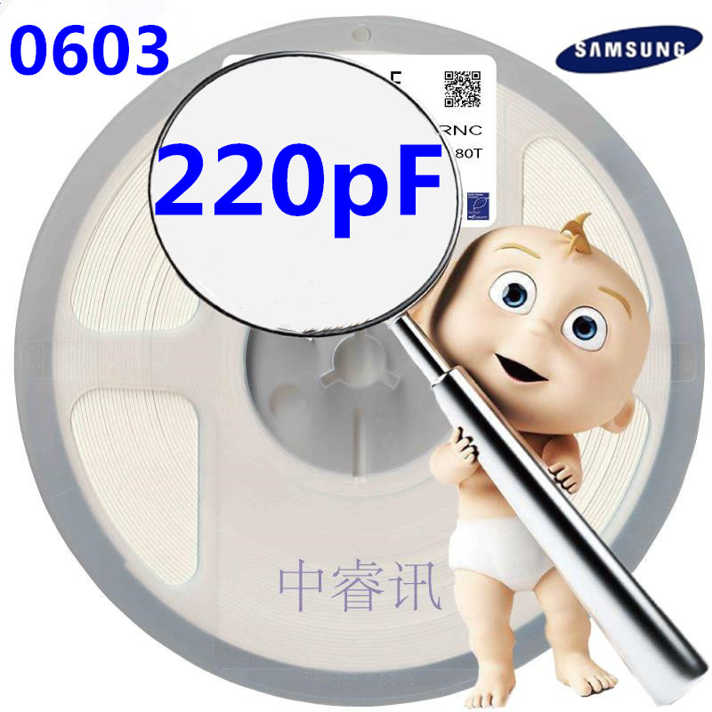 CL10C221GB8NNWC 贴片陶瓷电容 0603 220pF 50V C0G原装新货 正品