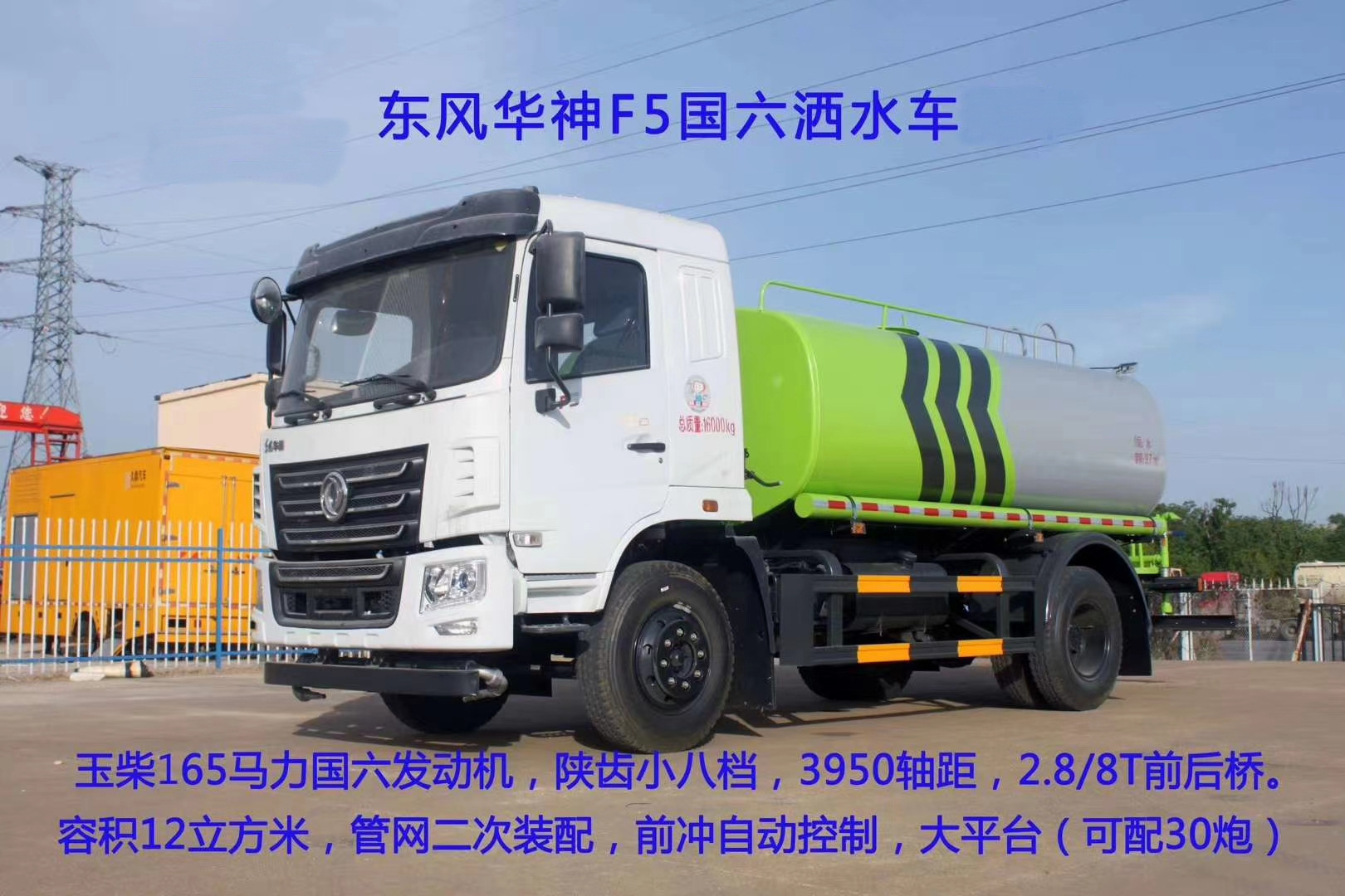微信图片_20200714143116.jpg