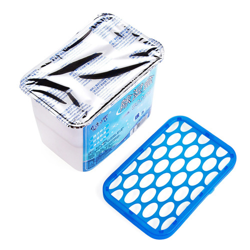 Activated carbon dehumidification box 500ml room dehumidification desiccant household wardrobe moisture-proof, mildew-proof, odor-proof moisture-absorbing bag