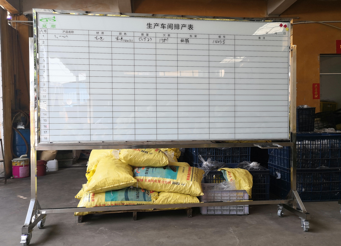 磁性玻璃小白板写字板10 2100mm原色不锈钢架移动表格玻璃白板 阿里巴巴