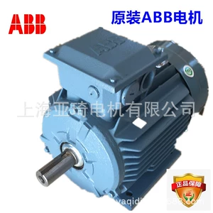 M2QA180M4A Шанхай ABB оригинальный точечный трехфазный асинхронный двигатель