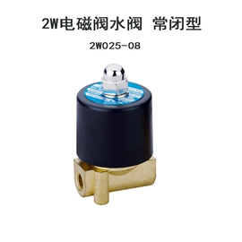 电磁阀;气源处理器;其他气动元件