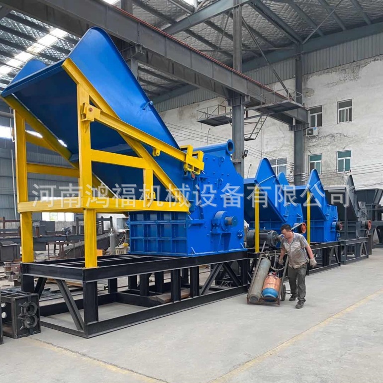 报废马达破碎机 金属铝型材破碎机设备 结构新颖废钢粉碎生产线