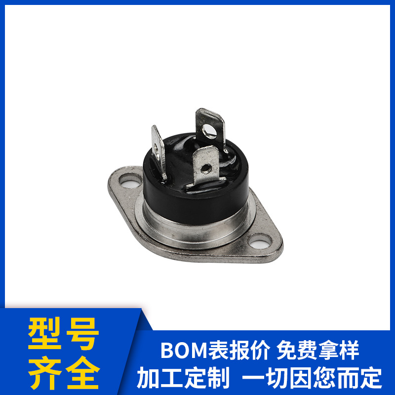 厂销双向可控硅BTA40-800B马达驱动电热水器热压设备标配RD91封装