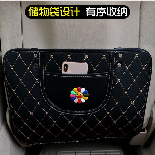 Car seat back anti-kick pad children's rear seat anti-dirty pad interior supplies decorative backrest universal back protection pad