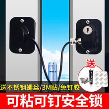�羳������ͯ������ȫ�i�����i���o��ȫ�i�ߌӷ�������λ�i��λ��