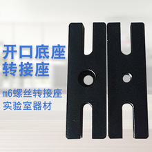 CNC电脑锣对外加工 宝安西乡 2米大型各种五金板