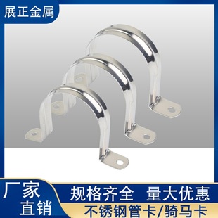 201304316���P䓹ܿ��܊A �T�R�� ���� U�͹ܿ��̶� ˮ�܊A��֧��