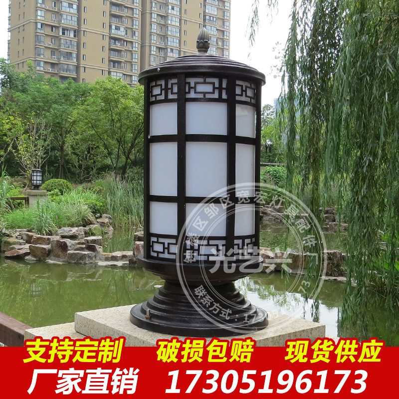 厂家直销 仿云石柱头灯户外防水柱头灯 别墅庭院墙头灯 仿云石灯|ms