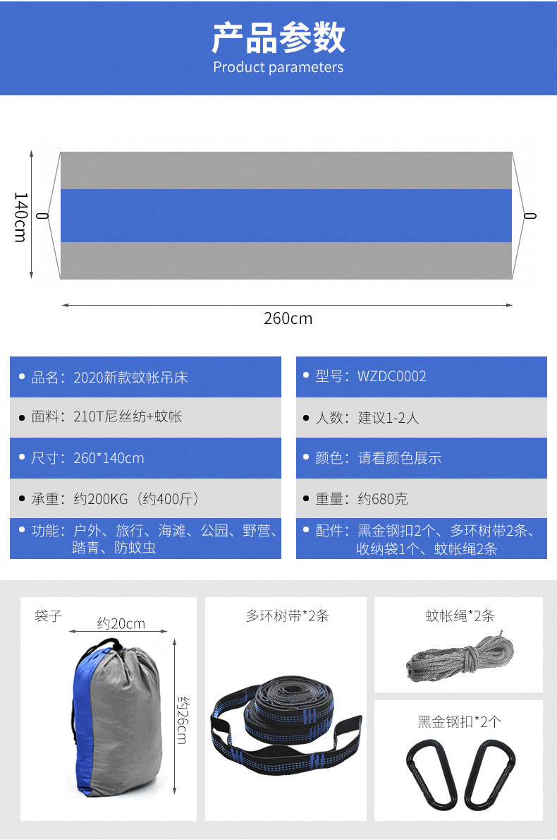 详情_03.jpg