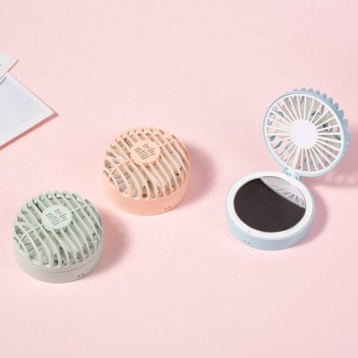 创意新款usb充电迷你手持折叠蛋糕风扇便携家用办公镜子桌面风扇