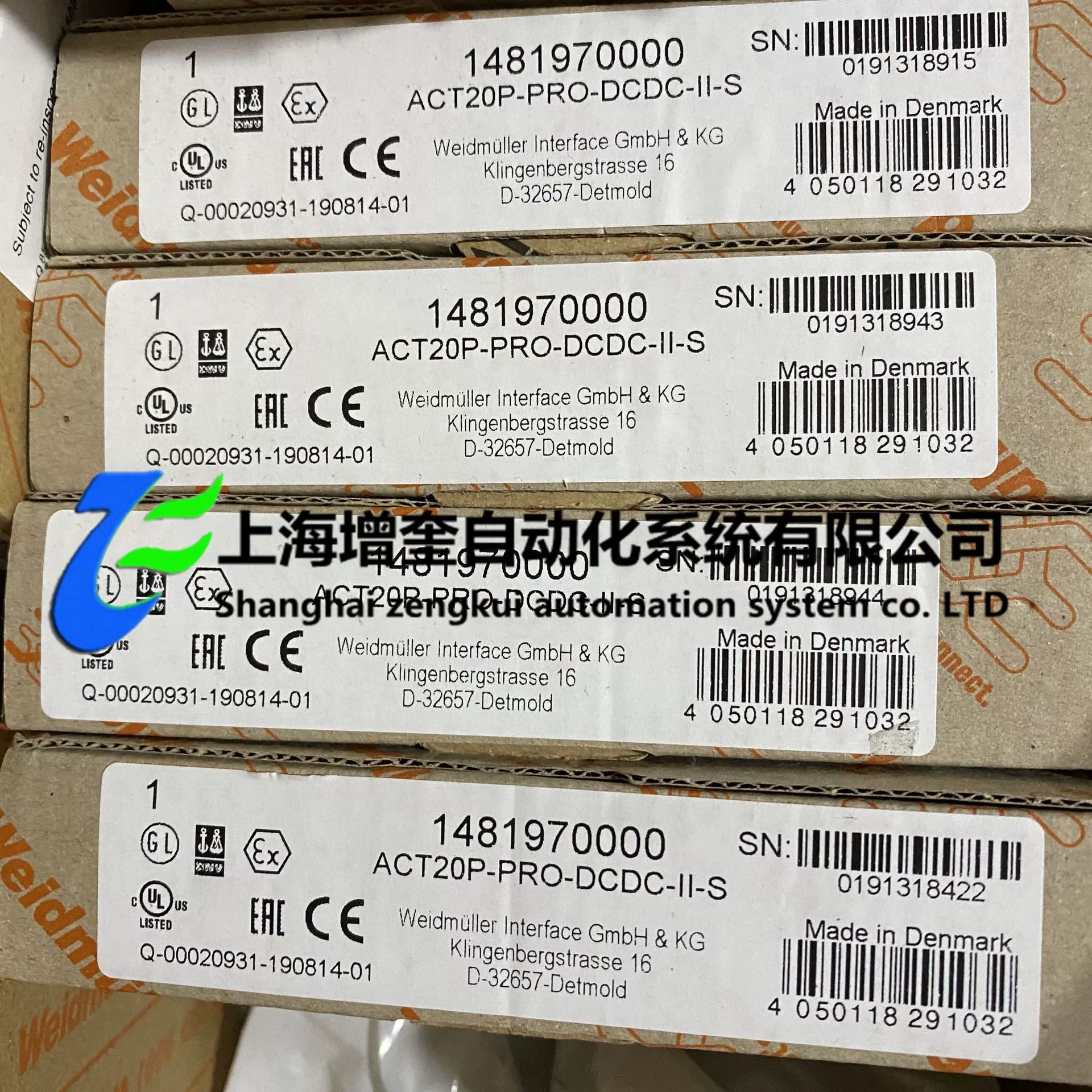 ACT20P-PRO DCDC II-S 1481970000 Weidmüller изолятор