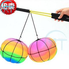 廣場升級款加厚加大健身甩甩南瓜型彩虹球健身甩甩球彩虹南瓜甩球