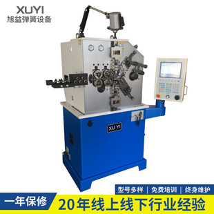 ���Sֱ�Ncnc���əC��X���؉��əCĥ�əC�Cе�O��cncȫ�Ԅӳ��͙C