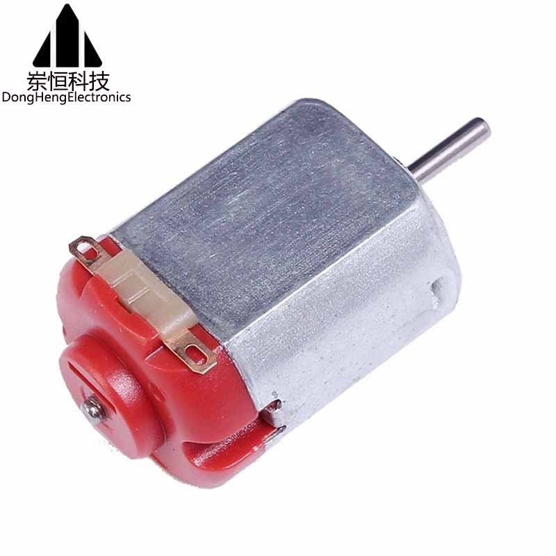 微型130电机 玩具马达 直流小电动机 科学实验 四驱车马达 跨境
