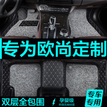 WLCX70Wa800/X70a/a600ȫ܇ϴ_|