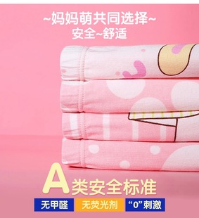 Cartoon children's underwear girls boxer briefs baby boxer pants girls underpants children's underwear underwear factory wholesale