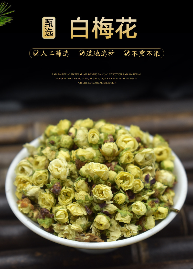 Bai Mei Hua (Armeniacae Mume Flos) — Dried White Plum Flower for Herbal Tea overview