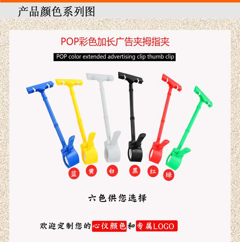 W002产品介绍和颜色1-2_02