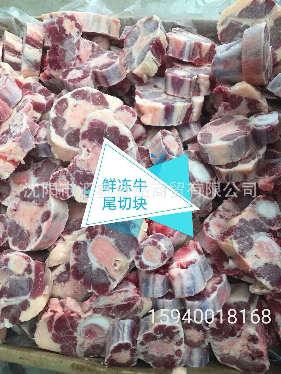 mmexport1589254799103.jpg