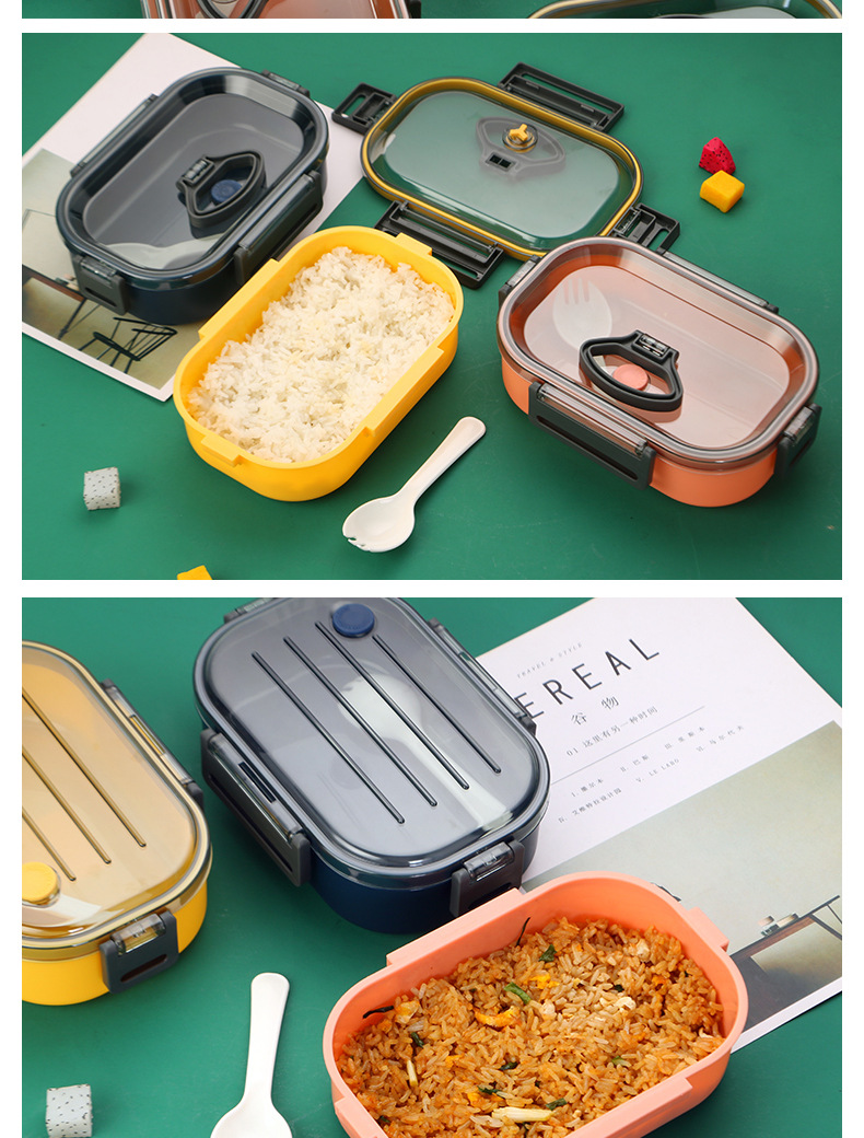 1226,1228饭盒 (9).jpg