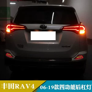 16-19 Toyota Rav4 LED Arxa Bamper İşığı, Duman Əleyhinə, Əyləc, Dönüş Siqnalı