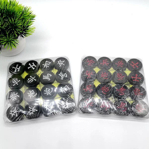 Plastic boxed 3.0 Casual Chess primary and secondary school students competitive chess stationery plastic chess wholesale