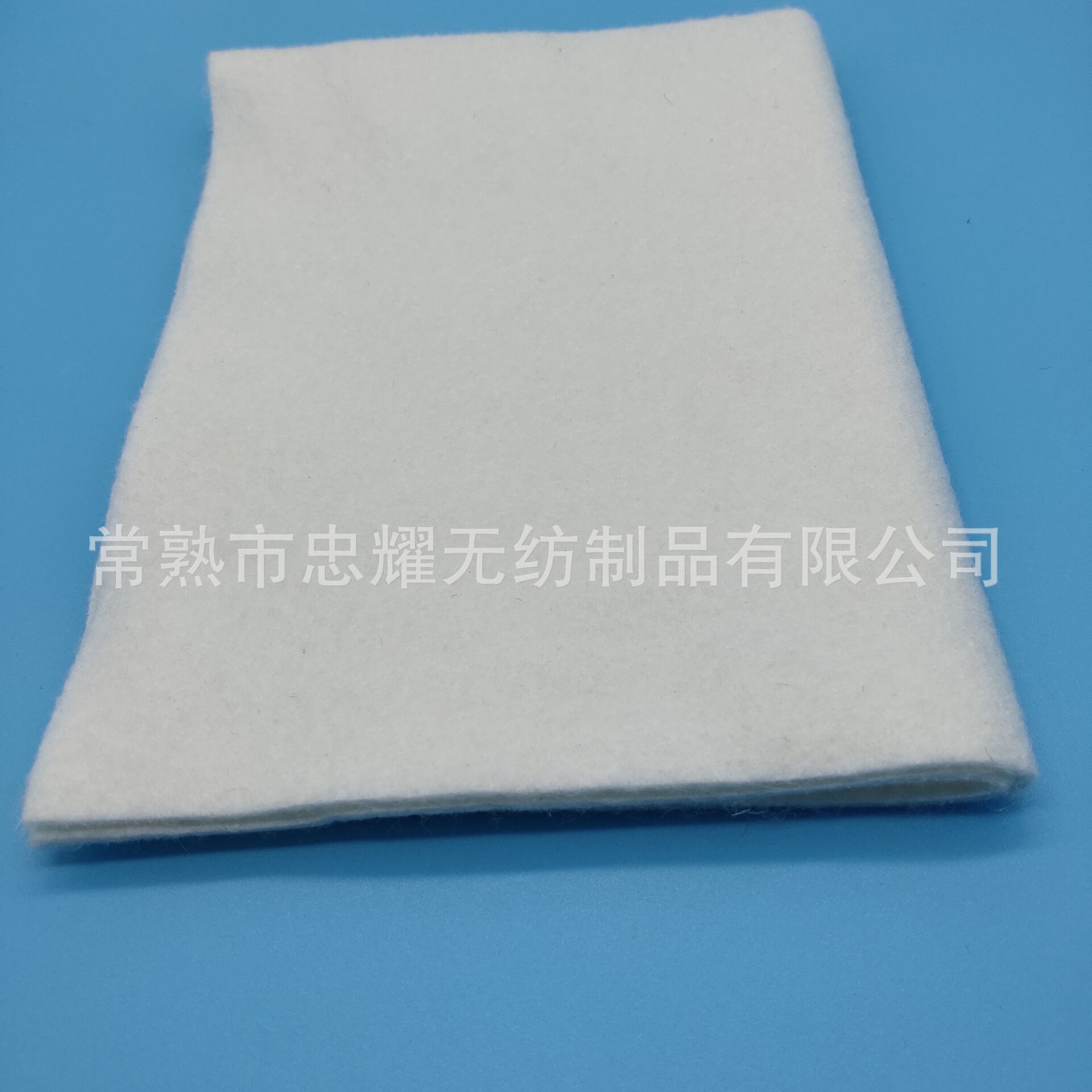 白色针刺无纺布一次性床单布柔软吸水医院护理出口床单布