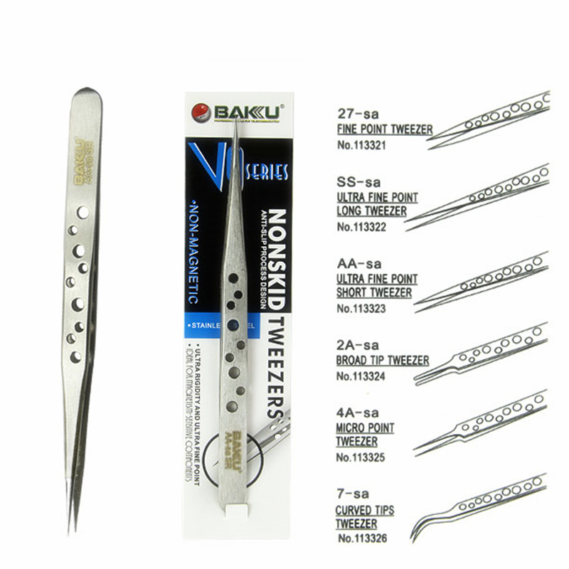 巴酷BK-V9不锈钢镊子防静电尖头直弯头手机电子精密维修S2钢超硬