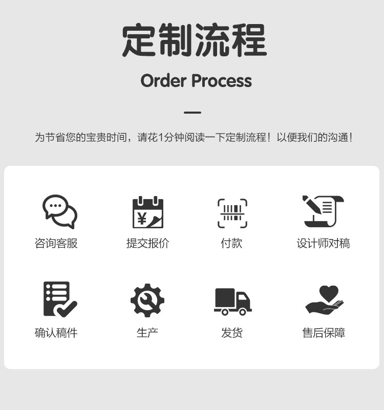 线圈本1_17.jpg