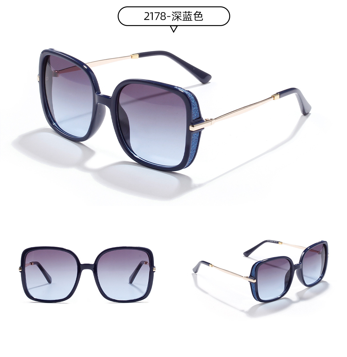 2178 Großzügige Rahmen Süßigkeiten Farbe Sonnenbrille Weibliche Halb Metallische Quadratische Ozean Film Sonnenbrille Männliche Koreanische Beliebte Brille display picture 4