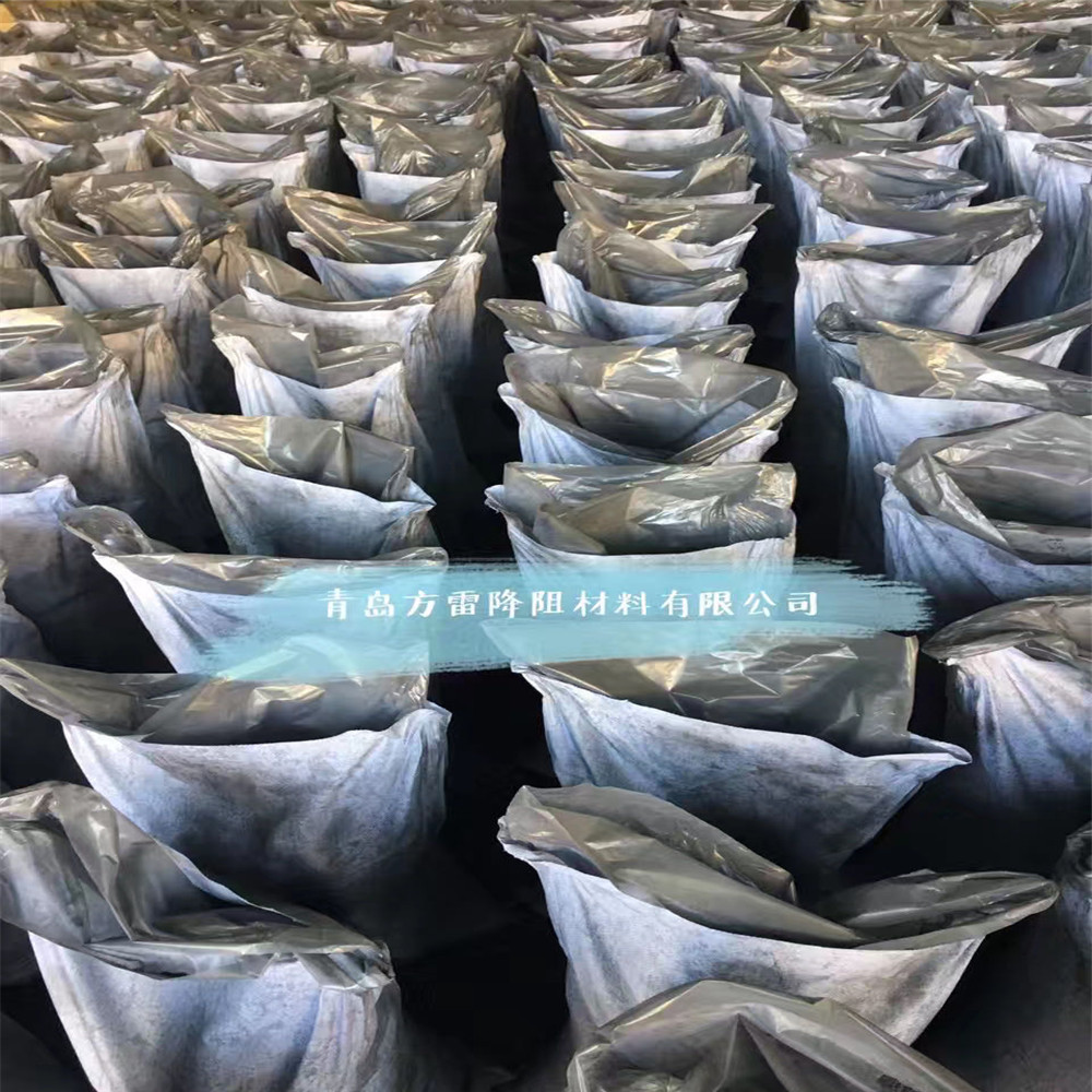 电力防雷物理降阻剂 高效石墨防腐降阻剂 接地模块 地网降阻剂