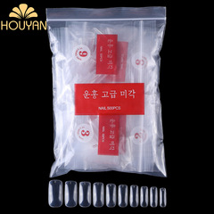 Full set of artificial nail stickers, 500 pieces in Korean standard bag, transparent ceramic white natural color, 0-9 each 50 pieces