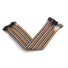 40P杜邦线2.54mm彩排双头公对公 公对母 母对母面包线10/20/30cm