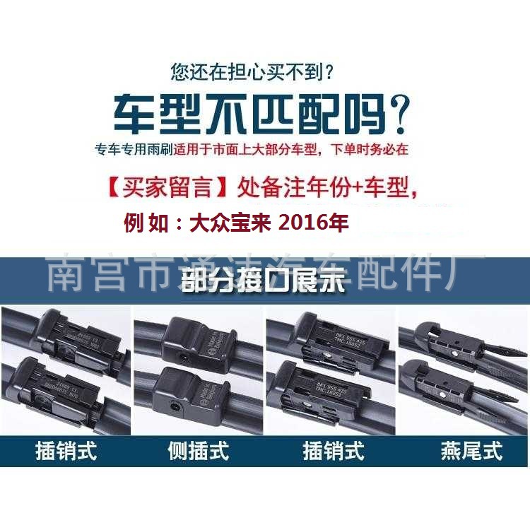 03c01490b58b4e3c41758f39ec5d33