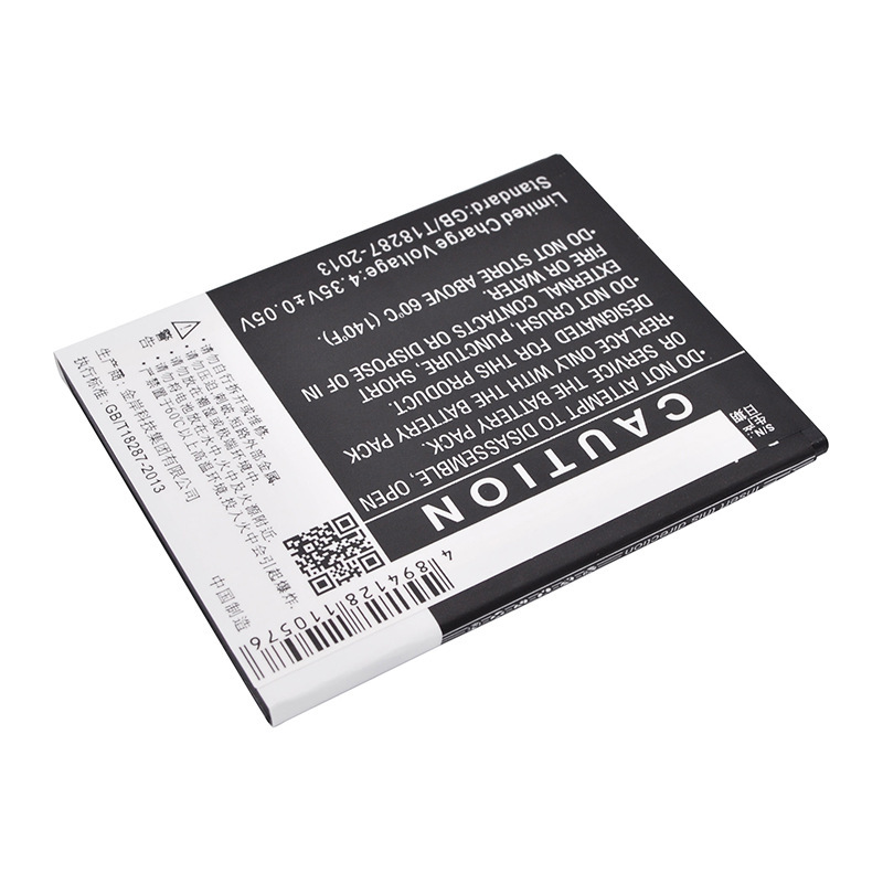 厂家直供CS适用Coolpad F2 8675 8675 HD 4G CPLD-351手机电池